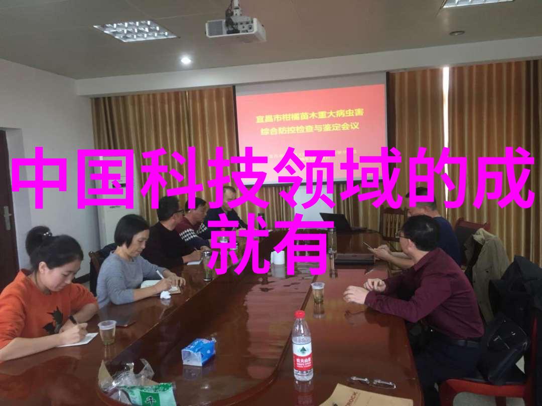 化工厂设备一览表精确管理生产线效率的关键工具