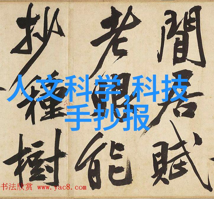 低温等离子体灭菌-新时代的无害化消毒技术革新