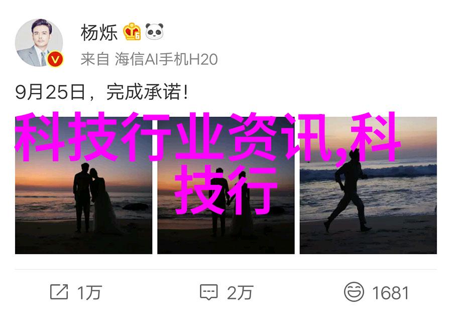 配角的荣耀揭秘那些被遗忘的小说中的英雄