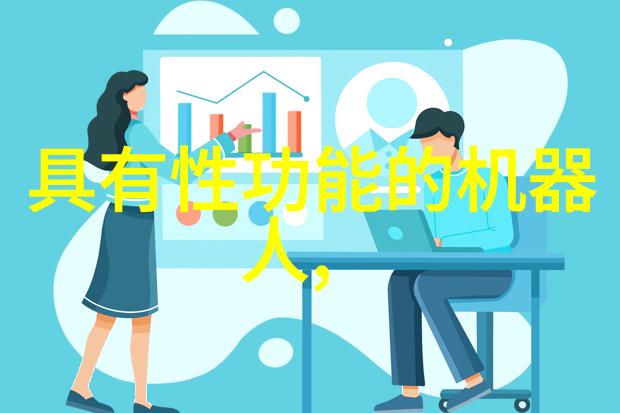 小型医疗机构污水处理设备环保解决方案的关键