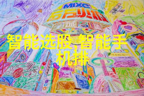 恒温恒湿系统的必要性有多大