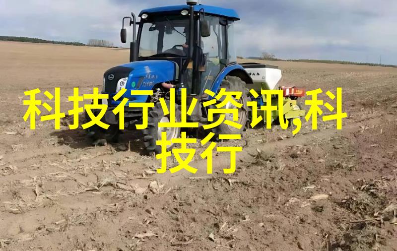 二手设备交易市场网-闲置变现如何在二手设备交易市场网上高效出售旧物品