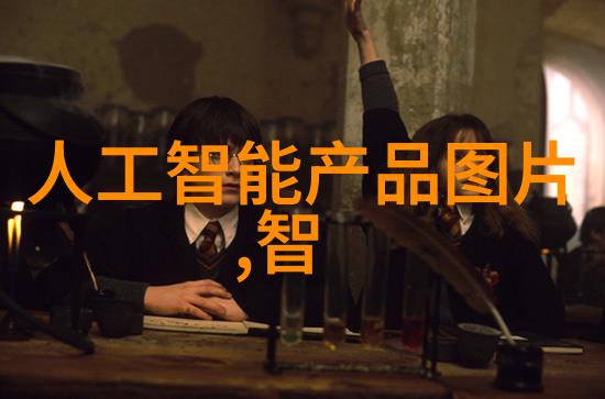 客厅最新款装修效果图大全 - 家居美学新趋势探索客厅最新款装修效果图大全