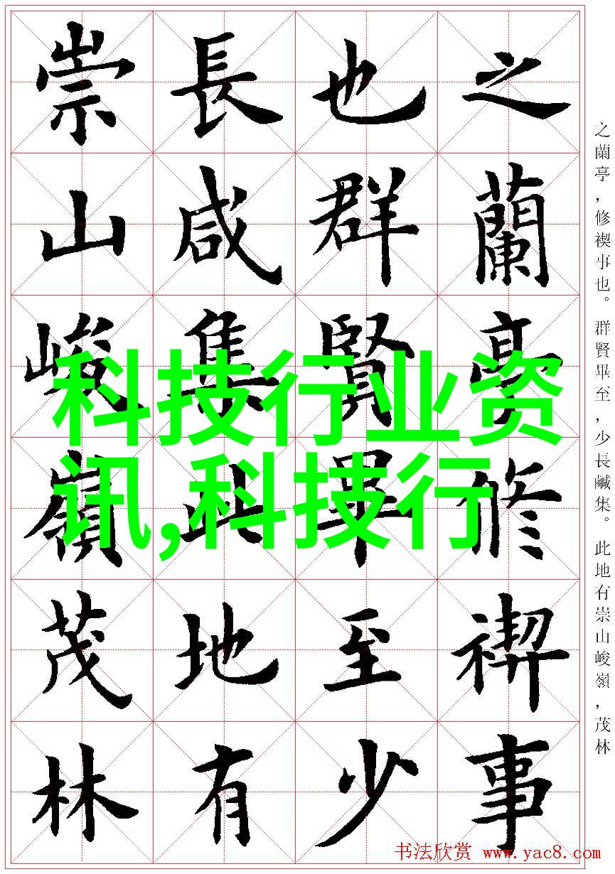音乐制作过程中不可或缺的仪器有哪些他们是怎样创造美妙旋律的