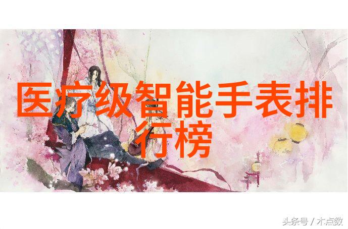 绿色治理新篇章废气净化设备及环保工程的创新实践