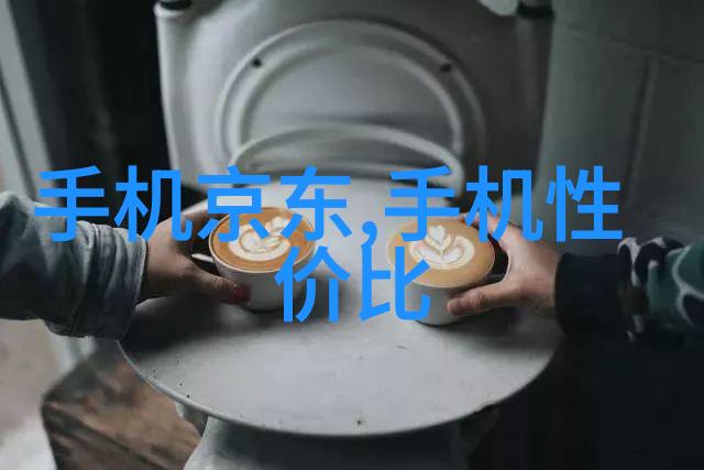 管板跨越时空的音韵之旅
