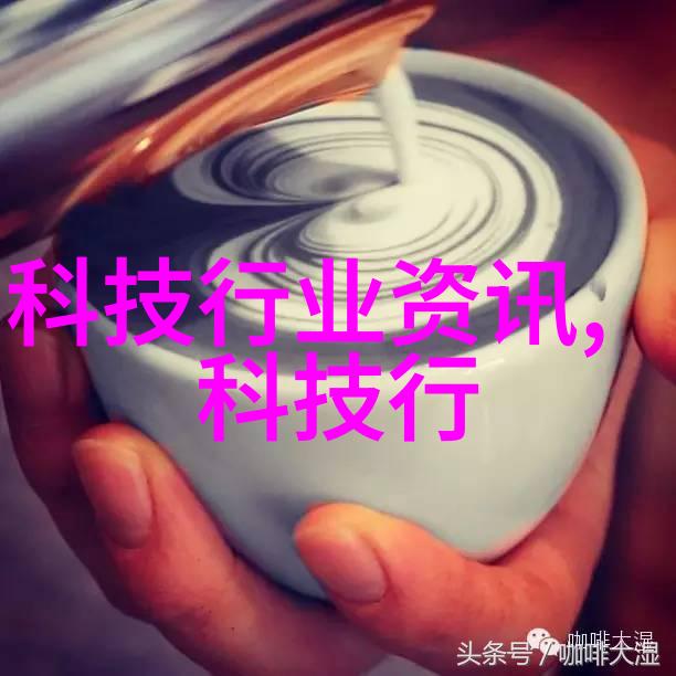 我来告诉你咱们主要工业原料有哪些