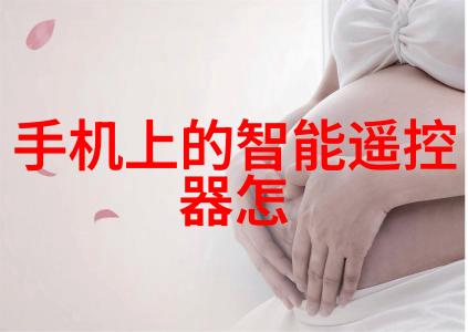 今日市场风云304不锈钢板的最新价格走向