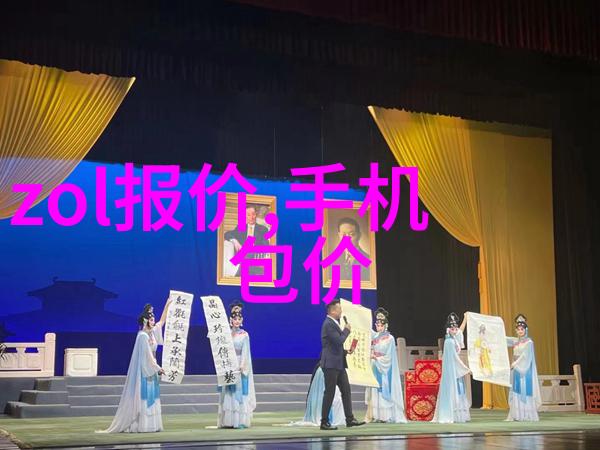 地下水资源开发中的挑战如何保证良好的水质