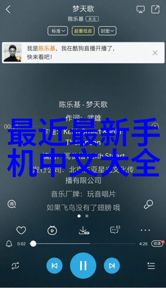不锈钢创意家居装饰不锈钢艺术壁挂不锈钢现代茶具