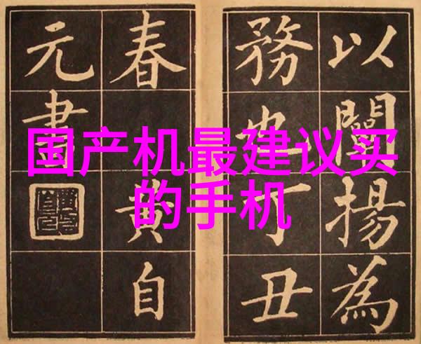 115度灭菌与121度灭菌技术比较研究探究两种高温消毒方法在医疗环境中的应用差异及其影响