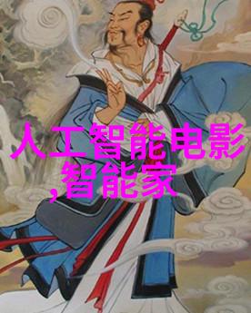 工厂地平线铸就未来之基