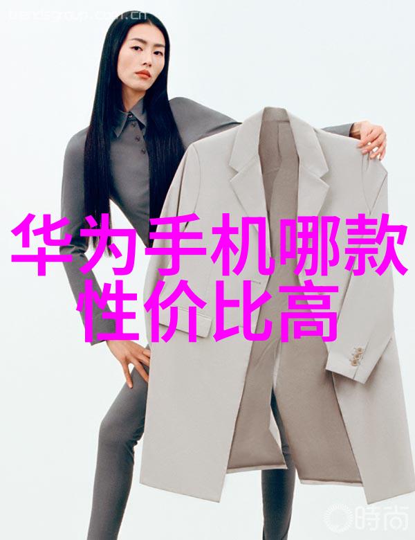 未来技术发展下自动化程度高的地面站式水质量监测站将带来怎样的变化