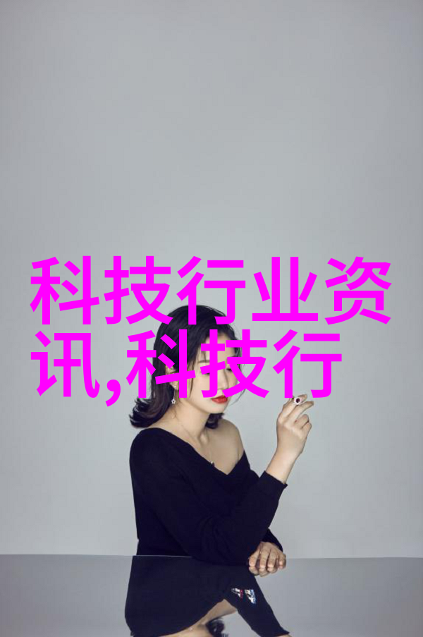 灌装机械的精准技术与创新发展