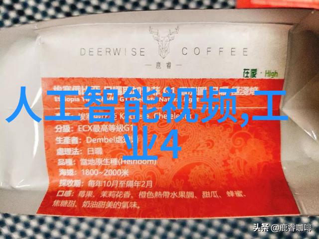 水电工程造价预算编制之谜97平米的经济效益分析