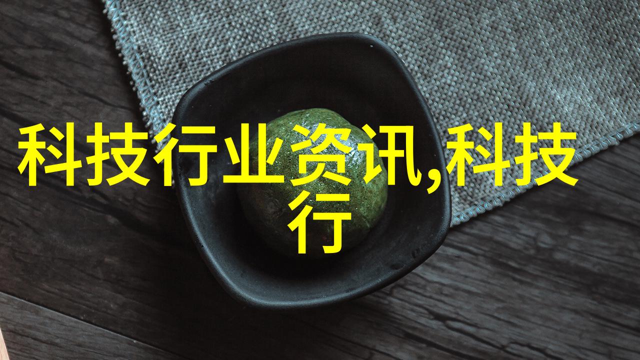 家居装饰-五斗柜的魅力如何选择和布置