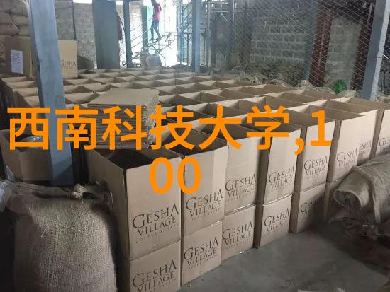 交换空间卧室装修指南