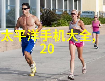我揭秘知识海洋如何让exposition成为你的学习新伙伴