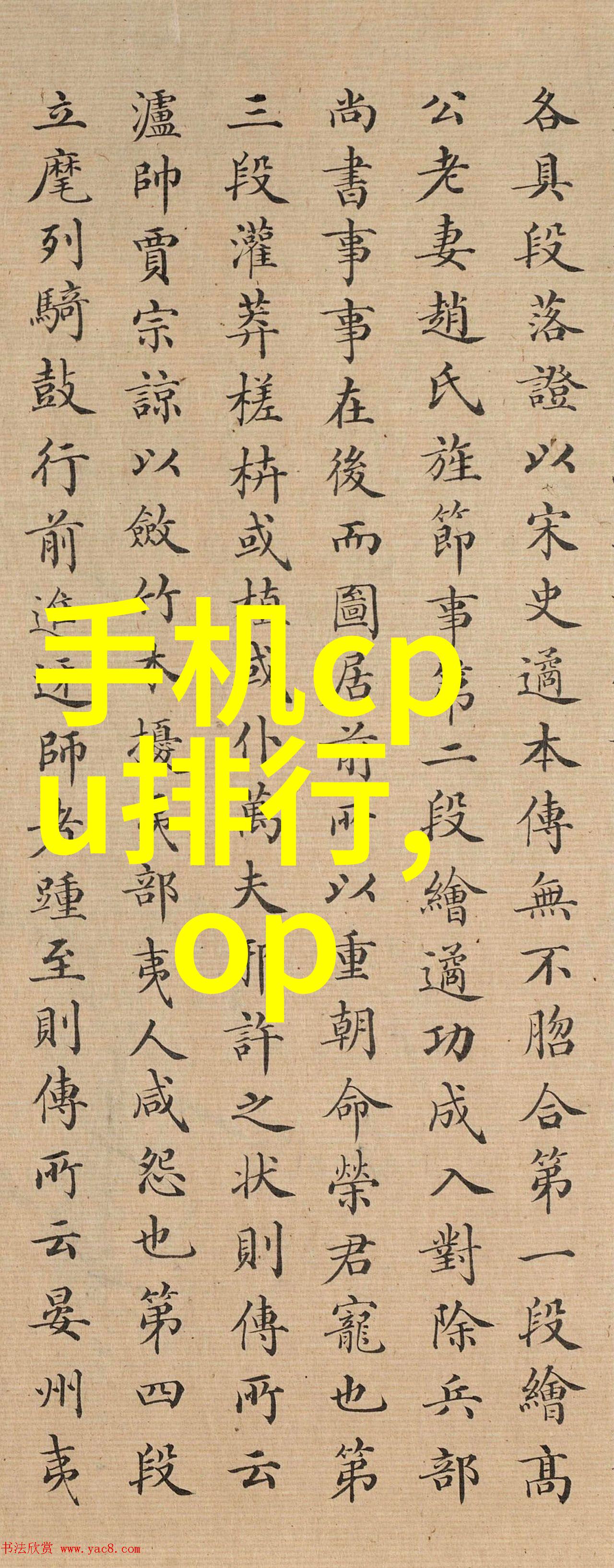 二手制冷设备市场的现状与前景分析