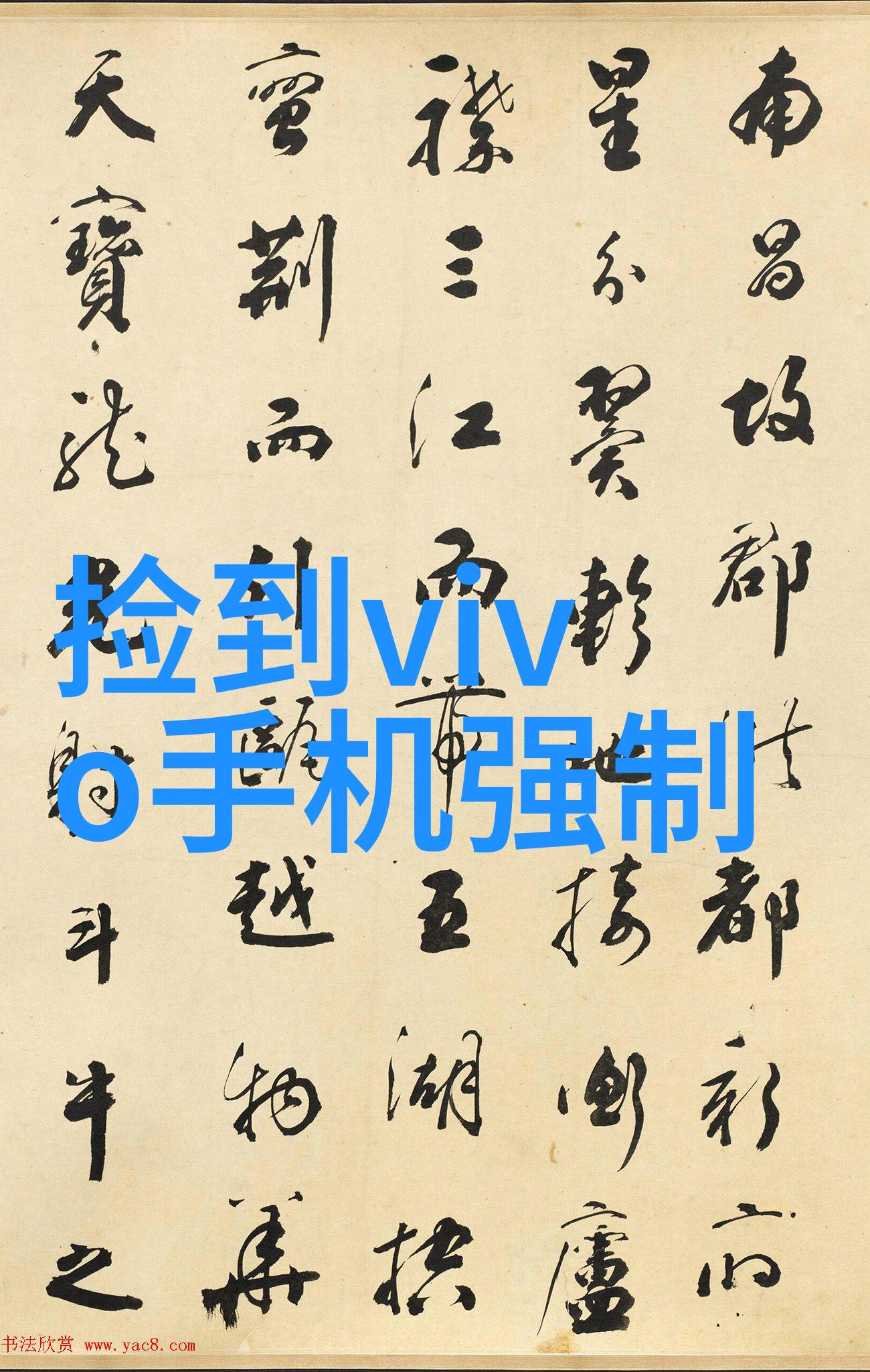 水质检测指南解密TDS值的正常范围