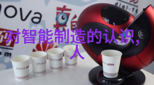 中国不锈钢反应釜之冠十大巨擘的巅峰之作