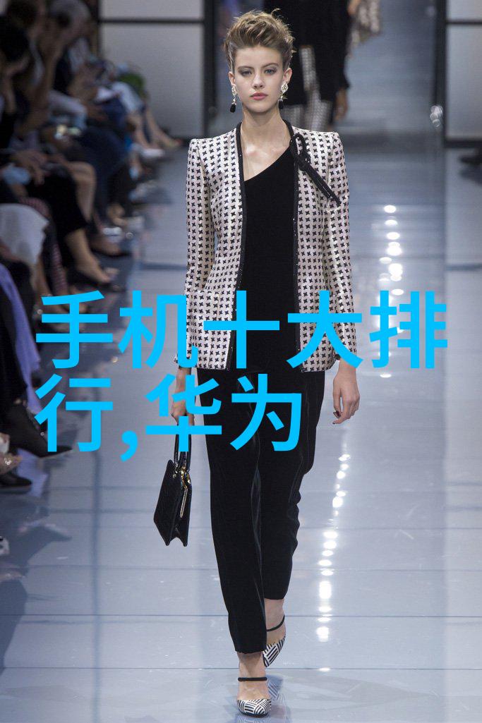 管中窥影动态反应器的幽默冒险