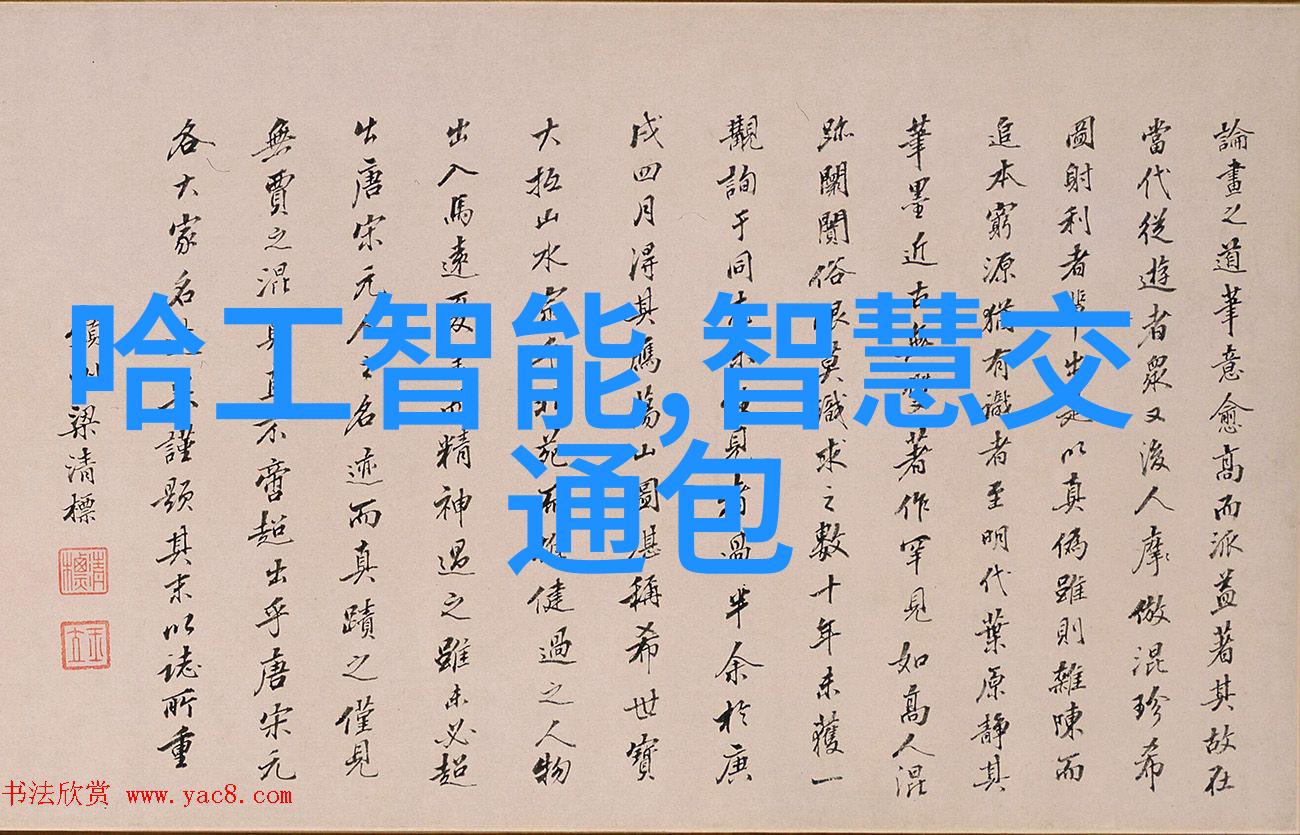 现代建筑工程中的施工升降机技术与应用研究