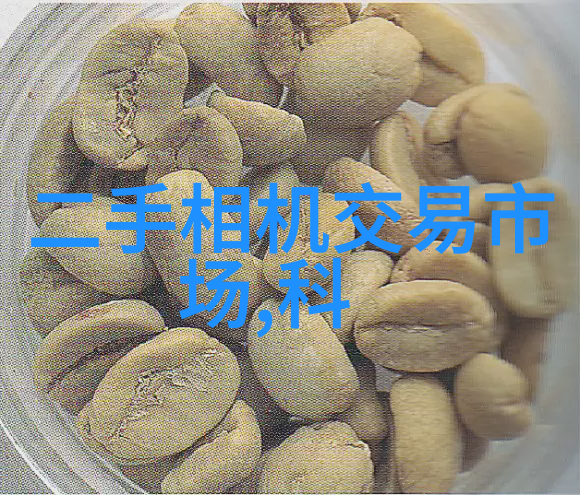 政府拨款请求振兴乡村教育的希望