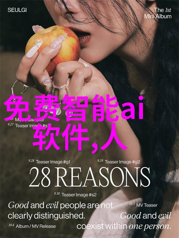 封头书籍的守护者与美学之冠