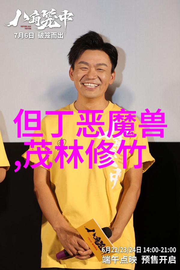 水利工程精髓揭秘五大组成与其对水资源管理的重要作用