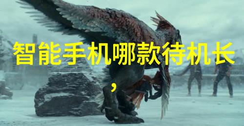 中国化工行业走向多元发展新篇章