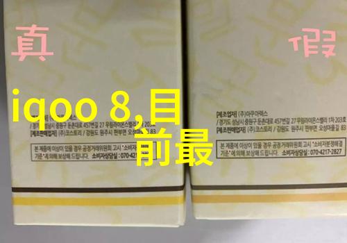 中空玻璃技术高性能隔热的创新建筑材料