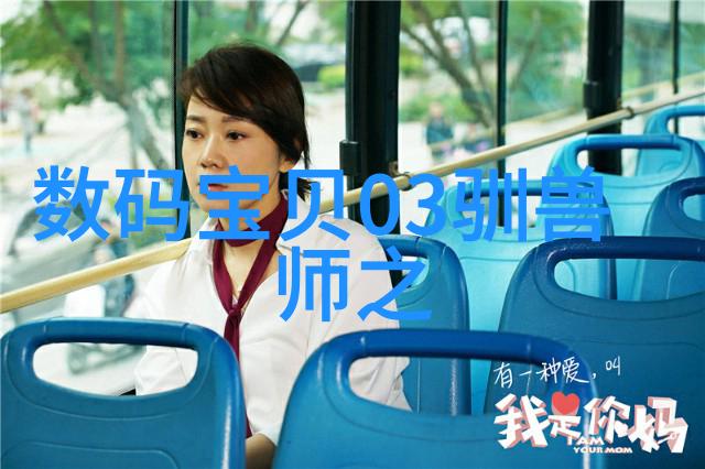 食品微波杀菌技术我来教你如何用微波 oven 杀死食物里的细菌