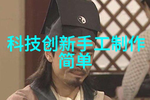 家居美学-温馨时尚客厅改造效果图解析