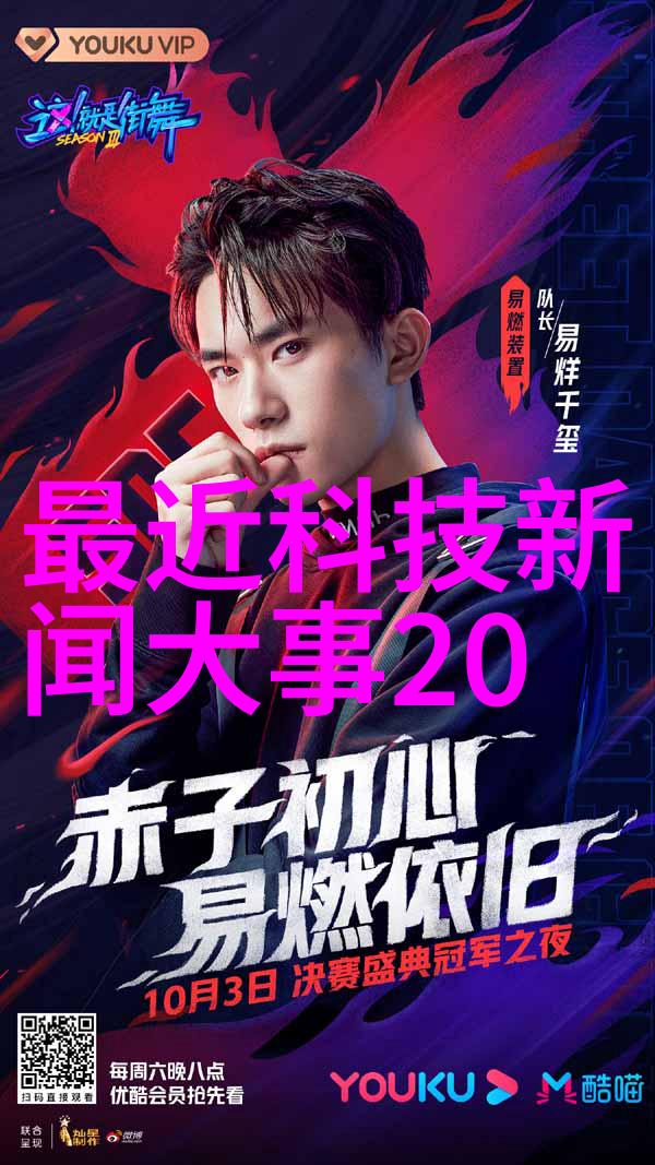 我凭破案冠绝京华江湖传说中的侦探王