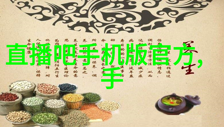 安全生产第一防爆技术在化工设备中的应用案例