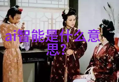 超纯水处理设备公司我来告诉你我们的零污染奇迹是怎么回事