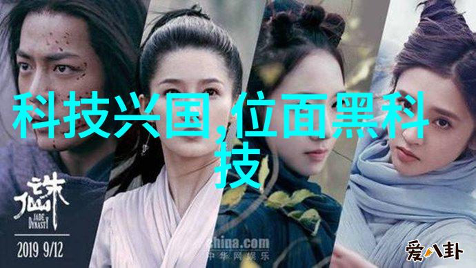 反应釜的秘密快开门式压力容器背后的科技奇迹