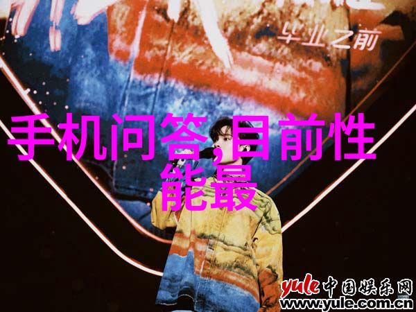 工业清洁之星化工卫生泵的守护者