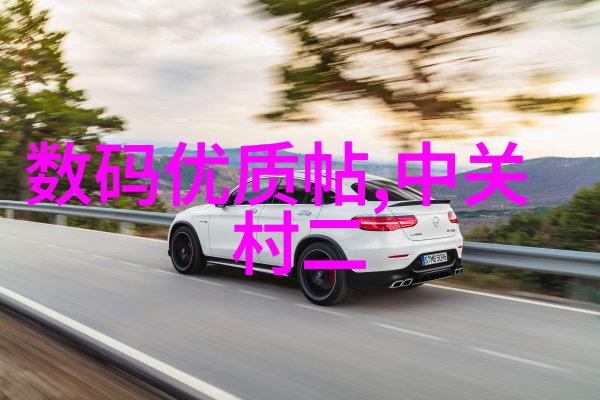 专业拆除化工厂设备公司研究安全技术与环境可持续性探究