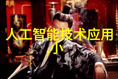 水质TDS值多少为好水质检测标准