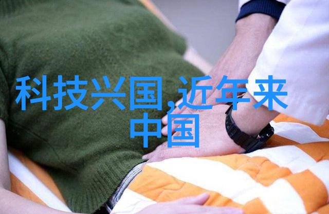 化工密封件设备让您的生产过程更安全高效