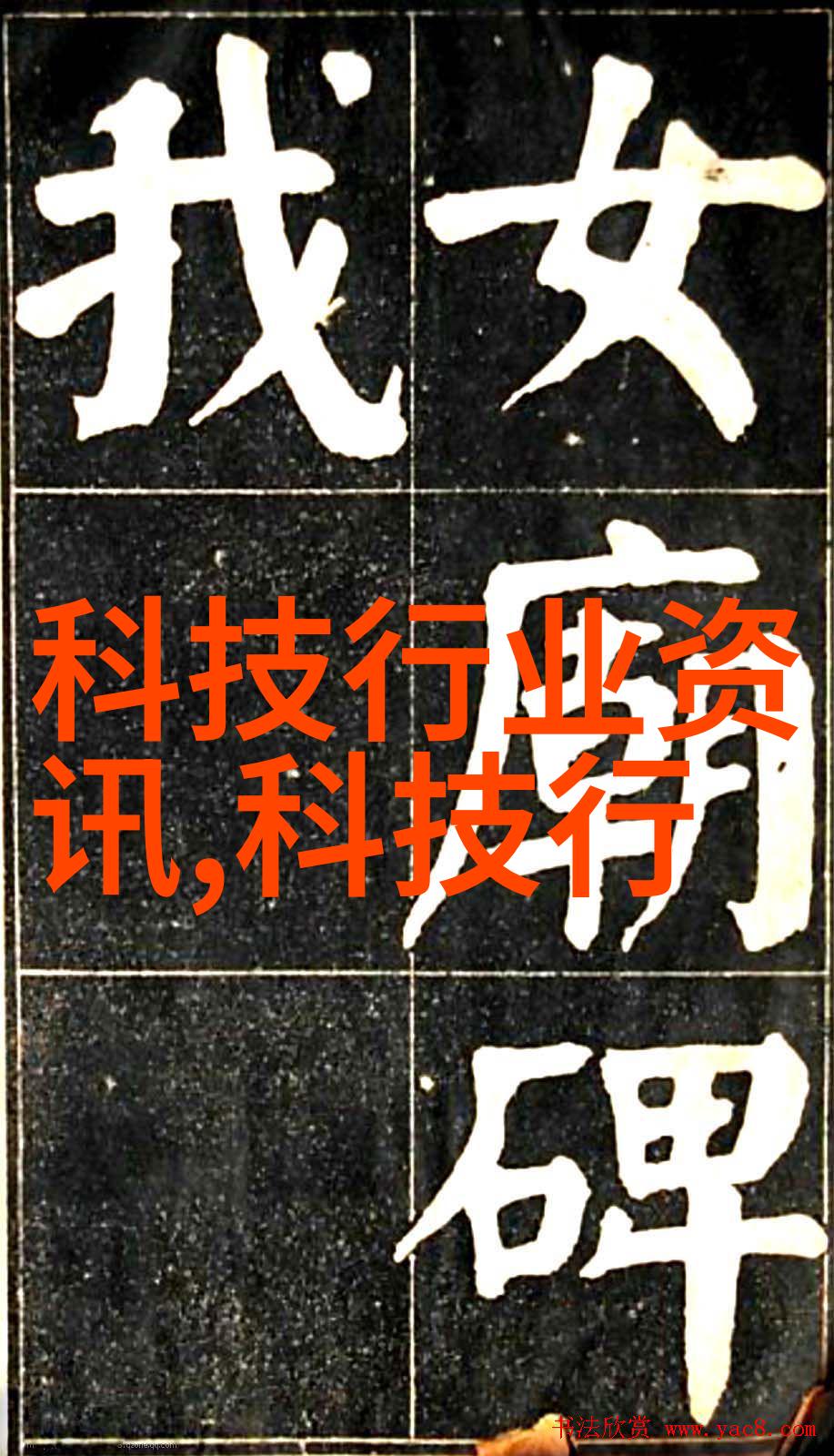 金属丝织梦不锈钢纹理的诗意交响