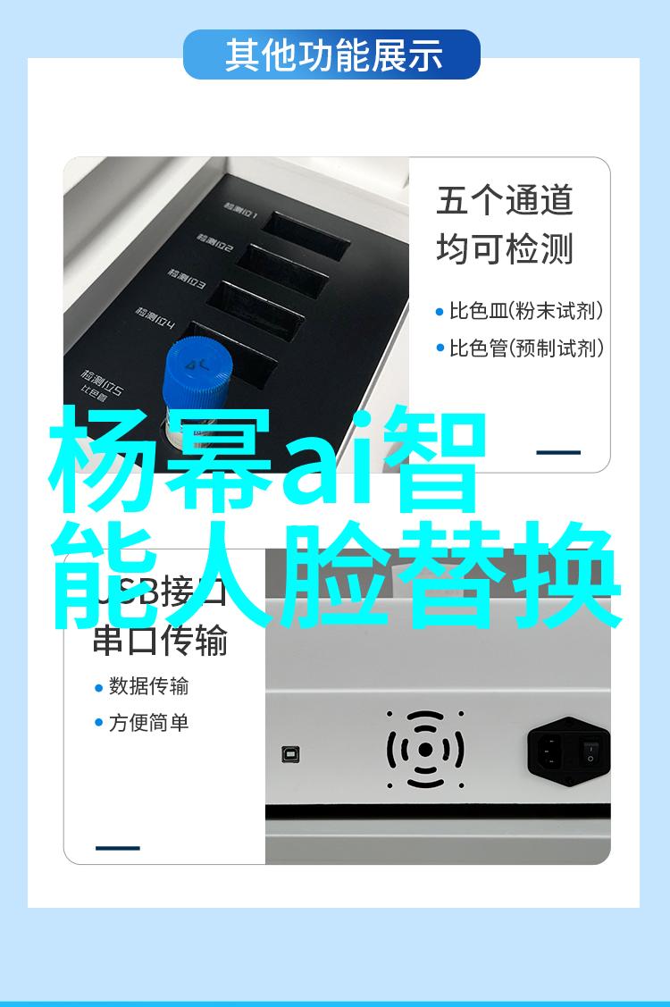 主题我来帮你打造完美的120平办公室装修设计