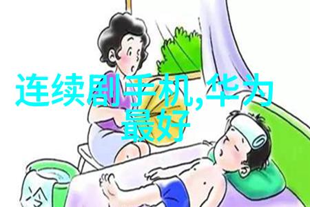 不锈钢管规格型号表俺的宝典