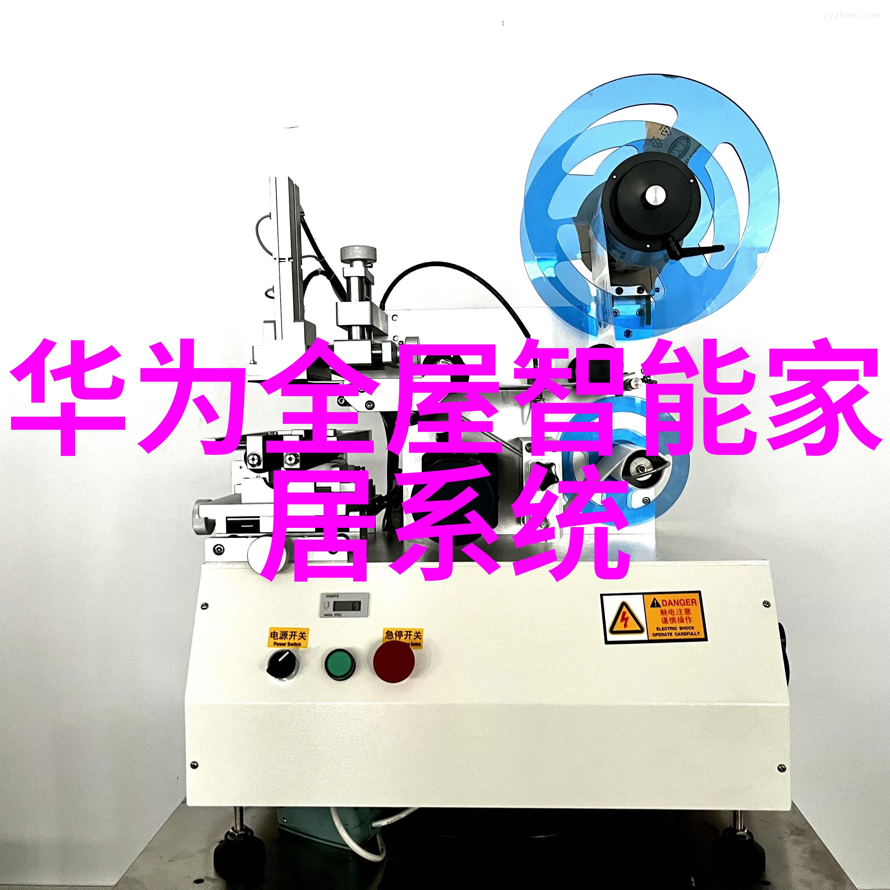 非金属矿物原料在工业生产中的重要性