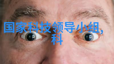 大型油烟净化设备-清新空气的守护者大型油烟净化设备的应用与优势