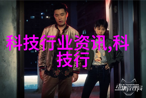 探索无形的世界气体的奇妙面貌与应用