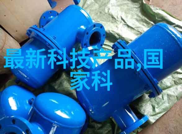 探索邻近不锈钢加工厂的精湛工艺与创新应用