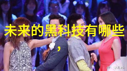 东富龙制药设备创新技术安全生产